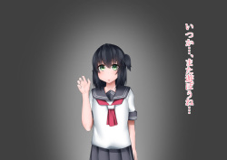 [Wanwan Bakufu (Kitajima Yuuki)] Shotacon Onee-chan no Ie de Otomari page 4
