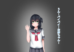 [Wanwan Bakufu (Kitajima Yuuki)] Shotacon Onee-chan no Ie de Otomari page 5