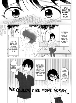 (Douyara Deban no Youda! 10) [Vivid Palette (Mattun)] Kimi no Hitomi ni Kanpai! (Boku no Hero Academia) [English] [biribiri] page 4