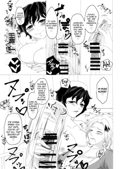 (Douyara Deban no Youda! 10) [Vivid Palette (Mattun)] Kimi no Hitomi ni Kanpai! (Boku no Hero Academia) [English] [biribiri] page 8