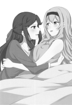 (BanG Dreamer's Party! 7th STAGE) [Kohimemachi (Momizi Inori)] Taiyou no Takasa (Shoujo Kageki Revue Starlight) page 2