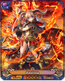 Dragon Providence 2019 Devil SSR