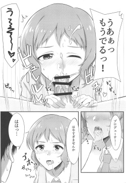(MILLION FESTIV@L 3) [Omochiya (Ogawa Eru)] Makabe-kun to Ecchi Suru Hon (THE IDOLM@STER MILLION LIVE!) page 10