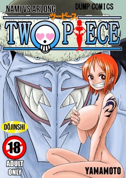 [Yamamoto] Two Piece - Nami vs Arlong (One Piece) [German] [Digital] page 1