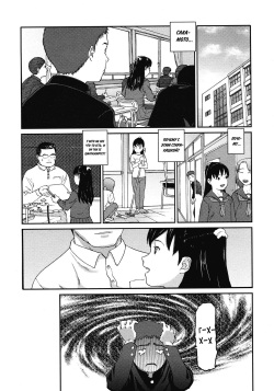 [Chise Toshiaki] Rikashitsu | Научный Класс (COMIC LO 2008-07) [Russian] {Mamoru} page 4