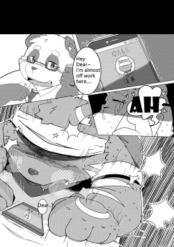 [96Panda] EXCUSE ME WOULD YOU LIKE SOME PANDA? page 3