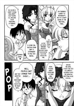 [Beniya (Kurenai Yuuki)] Koujin-ke no Ichizoku | The Koujin Dynasty (Dark Love) [English] {CapableScoutMan} page 2