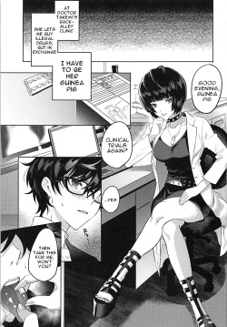 (COMIC1☆13) [Chimple Hotters (Chimple Hotter)] Kimi wa Watashi no Marmot (Persona 5) [English] page 2