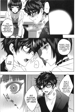 (COMIC1☆13) [Chimple Hotters (Chimple Hotter)] Kimi wa Watashi no Marmot (Persona 5) [English] page 4