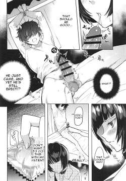 (COMIC1☆13) [Chimple Hotters (Chimple Hotter)] Kimi wa Watashi no Marmot (Persona 5) [English] page 9