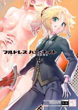 (COMIC1☆16) [Peθ (Mozu)] Full Dress Honey Knight -Kizuna10+ no Mor-san to Eirei Seisou- (Fate/Grand Order) page 1