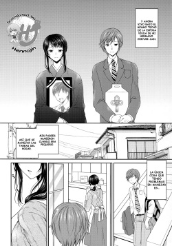 (C94) [Honey Bunny (Kohachi)] Futanari Miboujin Gitei Kanraku [Spanish] (OyeZi7w7) page 5