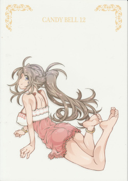 (C93) [RPG COMPANY 2 (Toumi Haruka)] CANDY BELL 12 (Ah! My Goddess) [Korean] page 2
