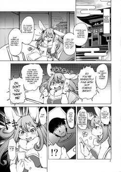 (C96) [Noraya (Setouchi Kurage)] Oomori-san to Wanibuchi-san [English] [BSN] page 3