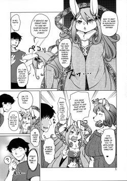 (C96) [Noraya (Setouchi Kurage)] Oomori-san to Wanibuchi-san [English] [BSN] page 5
