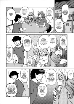 (C96) [Noraya (Setouchi Kurage)] Oomori-san to Wanibuchi-san [English] [BSN] page 6