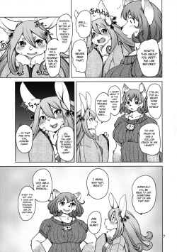 (C96) [Noraya (Setouchi Kurage)] Oomori-san to Wanibuchi-san [English] [BSN] page 7