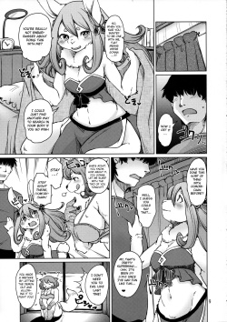 (C96) [Noraya (Setouchi Kurage)] Oomori-san to Wanibuchi-san [English] [BSN] page 9