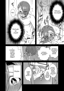 [Binbi] Tsunagare! Kyoudai no Wa (Tabegoro Otokonoko) [English] [mysterymeat3] [Digital] page 4