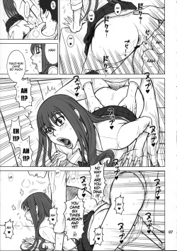 (C92) [Kaiten Sommelier (13.)] 36.5 Kaiten Maya no Kareshi to Ichiban Benki. | Maya's Boyfriend and The Best Toilet Girl [English] [MegaFagget] page 7
