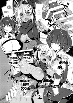 (C94) [Bottle Ship Bottler (Kazakura)] Moshimo Uchi no Chaldea ni ◯◯ ga Kitara... 2 (Fate/Grand Order) [English] {Doujins.com} page 2