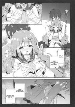 (COMIC1☆15) [Amemizu (Natsuki Yuu)] Daisuki Unicorn (Azur Lane) [Spanish] [JentaiM] page 5