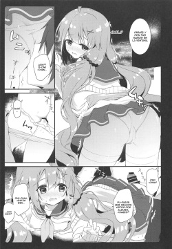 (COMIC1☆15) [Amemizu (Natsuki Yuu)] Daisuki Unicorn (Azur Lane) [Spanish] [JentaiM] page 7