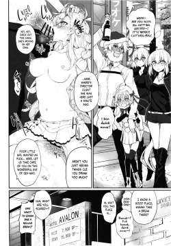 [Marked-two (Suga Hideo)] Marked Girls Vol. 17 (Fate/Grand Order) [English] [EHCOVE] [Digital] page 3