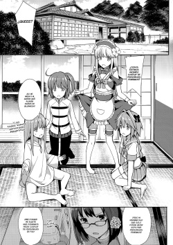 (C93) [H@BREAK (Itose Ikuto)] TakuCos Tokuiten Rankou Bokki Sekai Agartha (Fate/Grand Order) [Spanish][Fanboo] page 2