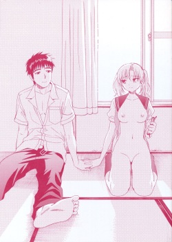 [Enomoto Heights] Yanagida-kun to Mizuno-san 2 | 야나기다 군과 미즈노 양 2 [Korean] [Dark Crusader] [Decensored] page 3