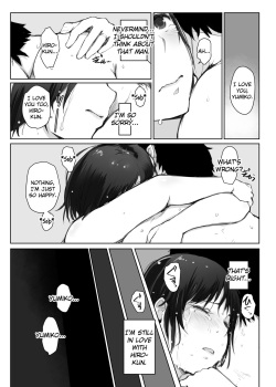 [Arakureta Monotachi (Arakure)] Hitozuma to NTR Chounai Ryokou -Futsukame- [English] [Cid's Premium] page 10