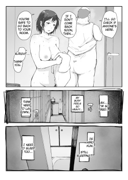 [Arakureta Monotachi (Arakure)] Hitozuma to NTR Chounai Ryokou -Futsukame- [English] [Cid's Premium] page 3