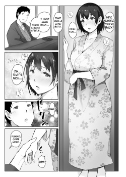 [Arakureta Monotachi (Arakure)] Hitozuma to NTR Chounai Ryokou -Futsukame- [English] [Cid's Premium] page 4