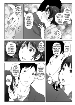 [Arakureta Monotachi (Arakure)] Hitozuma to NTR Chounai Ryokou -Futsukame- [English] [Cid's Premium] page 5