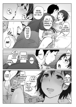 [Arakureta Monotachi (Arakure)] Hitozuma to NTR Chounai Ryokou -Futsukame- [English] [Cid's Premium] page 6