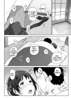 [Arakureta Monotachi (Arakure)] Hitozuma to NTR Chounai Ryokou -Futsukame- [English] [Cid's Premium] page 7