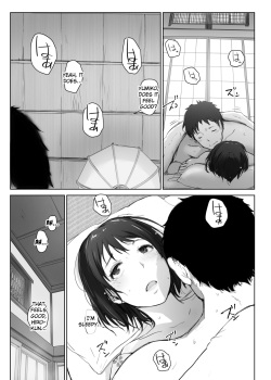 [Arakureta Monotachi (Arakure)] Hitozuma to NTR Chounai Ryokou -Futsukame- [English] [Cid's Premium] page 8