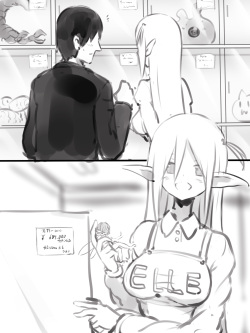[GULP!] Kobito Zukan ~Yousei Ijiri~ page 7