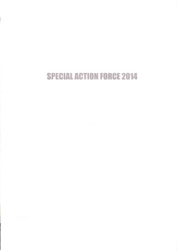 [SPECIAL ACTION FORCE] RAPE HAZARD (Resident Evil: Revelations) page 2