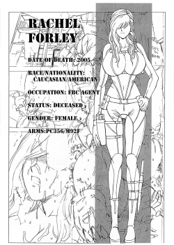 [SPECIAL ACTION FORCE] RAPE HAZARD (Resident Evil: Revelations) page 4