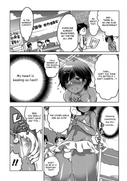 [Inochi Wazuka] Okazu na Otokonoko [English] [Otokonoko Scans] [Digital] page 8