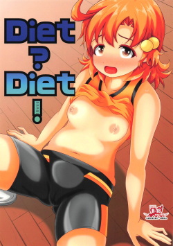 Diet?Diet!