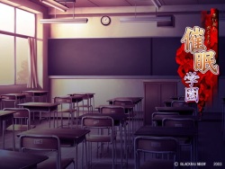 [BLACKRAINBOW] Saimin Gakuen page 4