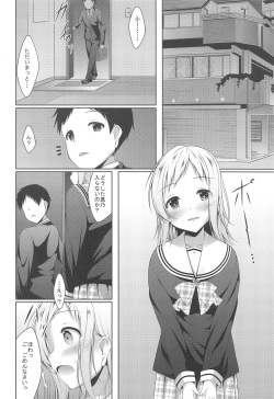 (C95) [Yokazetei (Narukami Ginryu)] Tsubasa no Yukue (THE iDOLM@STER: Shiny Colors) page 5