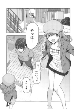 (C95) [Bakaitei (Hora)] Picchiatello (Strike Witches) page 2