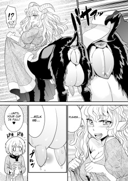[Kuroshiki] Tokimeki Sabbath | Throbbing Sabbath (Bessatsu Comic Unreal Monster Musume Paradise Digital Hen Vol. 6) [English] [thetsuuyaku] [Decensored] [Digital] page 5