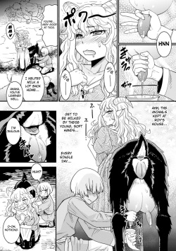 [Kuroshiki] Tokimeki Sabbath | Throbbing Sabbath (Bessatsu Comic Unreal Monster Musume Paradise Digital Hen Vol. 6) [English] [thetsuuyaku] [Decensored] [Digital] page 6