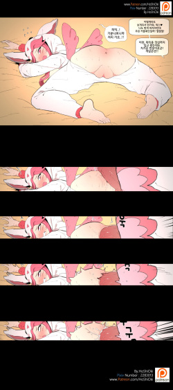 [Pixiv] HoShiOki (2283013) page 5