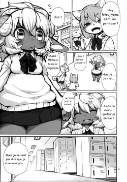 (Kansai! Kemoket 2) [Hiyashichuuka Hajimemashita (Oudon)] Candy Galyak [French] page 3