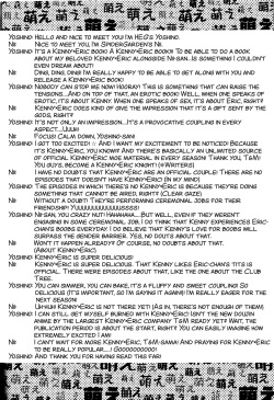 [Spider Garden, HEG (Nii, Yoshino)] Birthday (South Park) [English]  [Zeus777] [SMDC] page 10